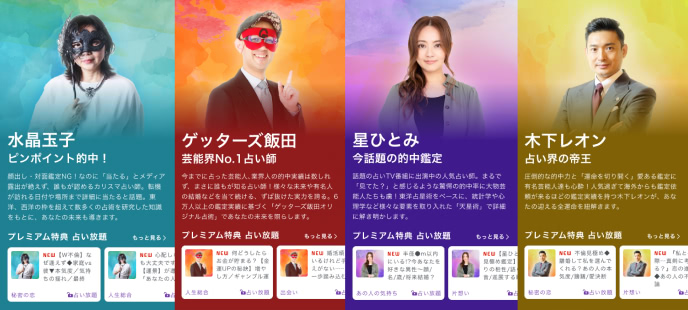ぶっちゃけもう限界よ あの人の爆発寸前の想い あなたに次取る行動 ゆうはん Ameba占い館satori