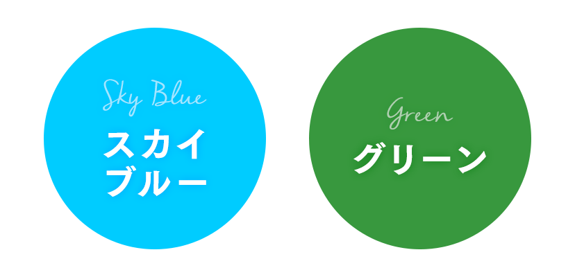 12星座別 2019年のラッキーカラー占い Ameba占い館satori